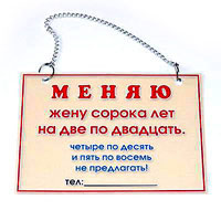 ����� ����