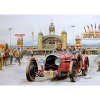 ������� �� ������� N 124 ����