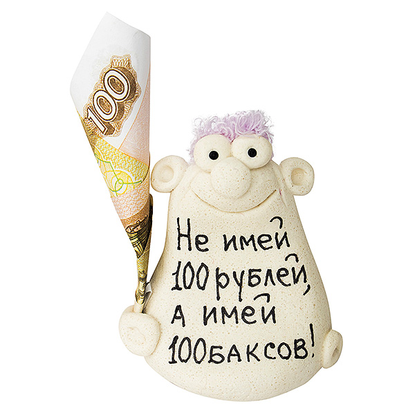 ������� �� ���� 100 ������ � ���� 100 ������