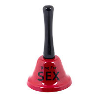  Ring for SEX  