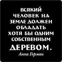 ������ ������ ������� �����  1 ������ �������