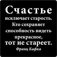������ ������ ������� ����� N 2 ������� ���������