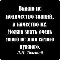 ������ ������ ������� ����� N 5 ����� �� ���