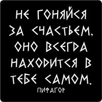 ������ ������ ������� ����� N 8 �� �������
