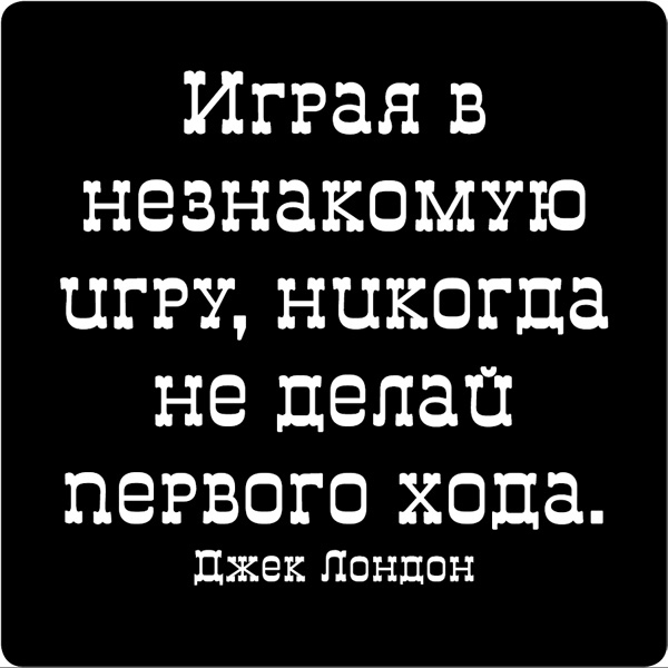 ������ ������ ������� ����� N10 ����� �..