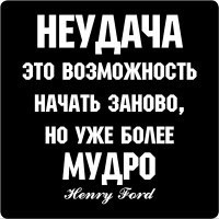 ������ ������ ������� ����� N 13 �������
