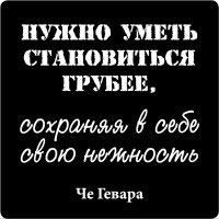 ������ ������ ������� ����� N 14 ����� �����