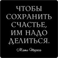 ������ ������ ������� ����� N 16 ����� ���������
