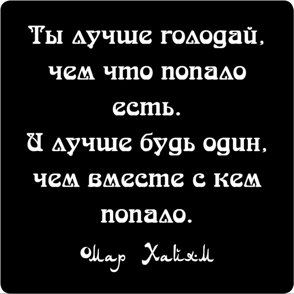������ ������ ������� ����� N17 �� ����� ...