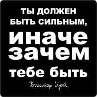 ������ ������ ������� ����� N 20 �� ������