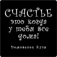 ������ ������ ������� ����� N 23 �������