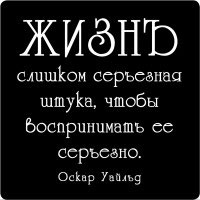������ ������ ������� �����  25 ����� �������