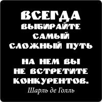 ������ ������ ������� ����� N 29 ������ �������
