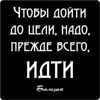 ������ ������ ������� ����� N 32 ����� �����