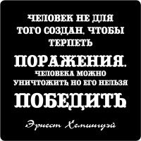 ������ ������ ������� ����� N 34 ������� �� ���