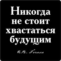 ������ ������ ������� ����� N 35 ������� �� �����