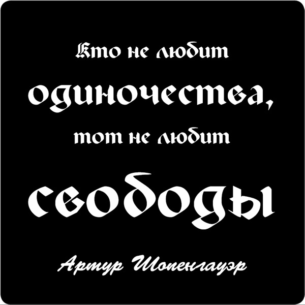 ������ ������ ������� ����� N36 ��� �� �����