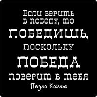 ������ ������ ������� ����� N 38 ���� ������
