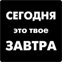 ������ ������ ������� ����� N 41 ������� ��� ����
