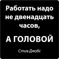 ������ ������ ������� ����� N 44 �������� ����