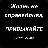 ������ ������ ������� ����� N 45 ����� �� �����������