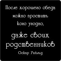 ������ ������ ������� ����� N 48 ����� ��������