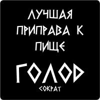 ������ ������ ������� ����� N 49 ������ ��������