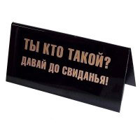 �������� �� ���� �� ������ �����/�� ��� ����� ����� ����������