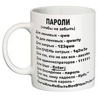 ������ ������ ����� � ��������