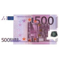 �������� 500 ���� 20�� � ��������