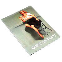 ������� �� ������� N 223 ����� �������N NEW