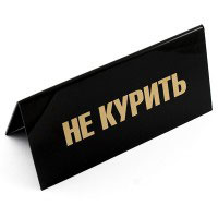 �������� �� ���� �� ������/ �� ������