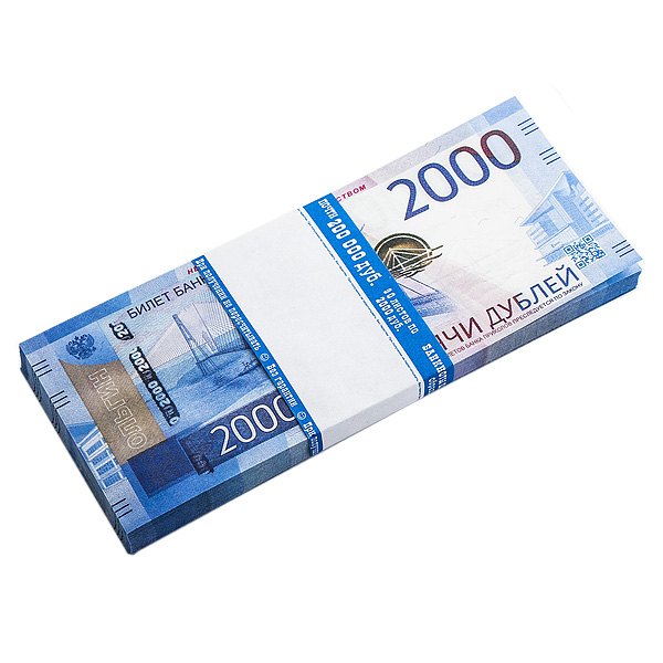 �������� ����� 2000 ���