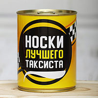 ����� � ����� ������� ��������