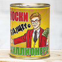 ����� � ����� �������� ����������