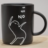 ������ NO
