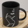 ������ NO