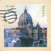 ������ ����� Roma