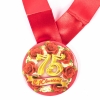������ � �������! 75