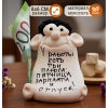 ������� � ������ ���� ��� ����� ������� �������� � ������ 