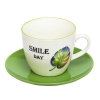 ������ �������� 220�� SMILE DAY
